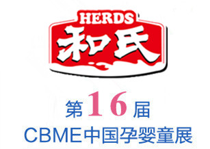 4118云顶集团·(中国)股份有限公司