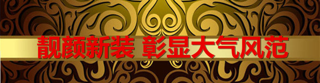 4118云顶集团·(中国)股份有限公司