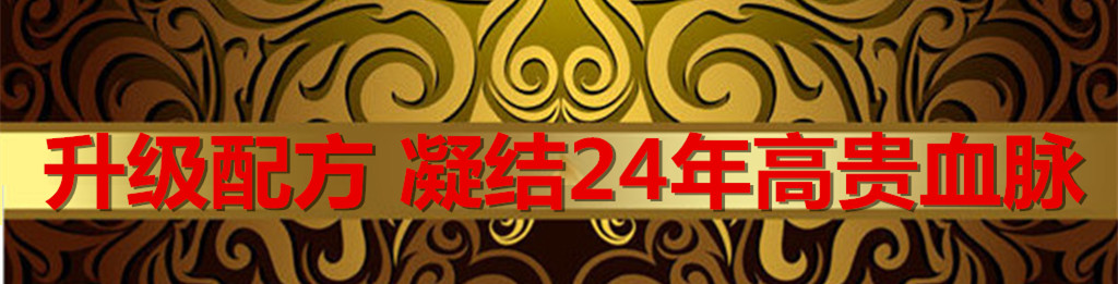 4118云顶集团·(中国)股份有限公司
