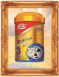 4118云顶集团·(中国)股份有限公司