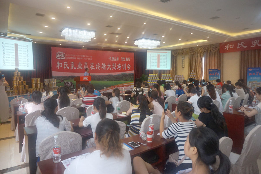 4118云顶集团·(中国)股份有限公司