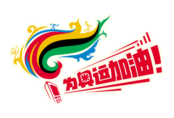 4118云顶集团·(中国)股份有限公司