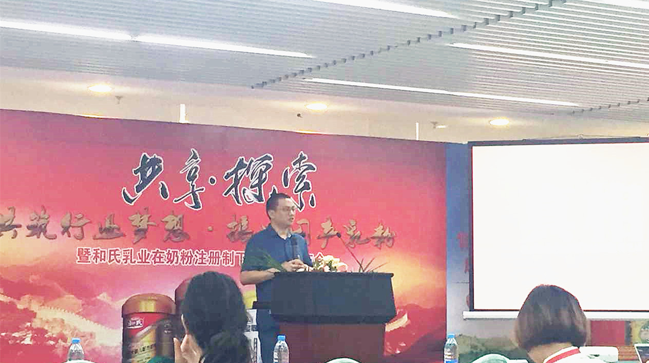 4118云顶集团·(中国)股份有限公司