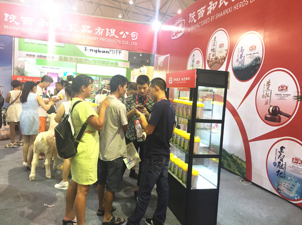 4118云顶集团·(中国)股份有限公司