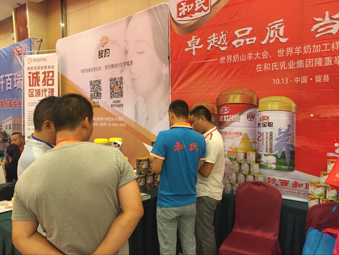 4118云顶集团·(中国)股份有限公司