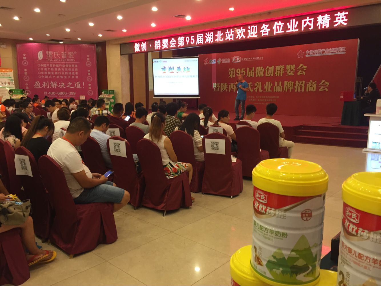 4118云顶集团·(中国)股份有限公司