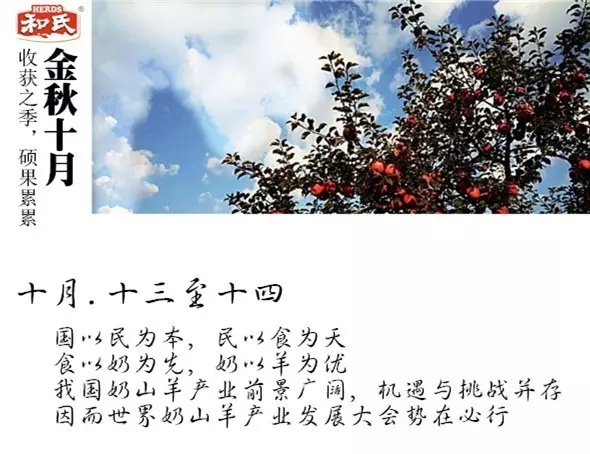 4118云顶集团·(中国)股份有限公司