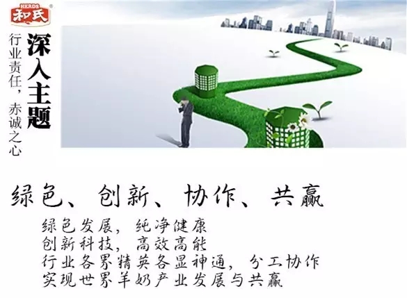 4118云顶集团·(中国)股份有限公司