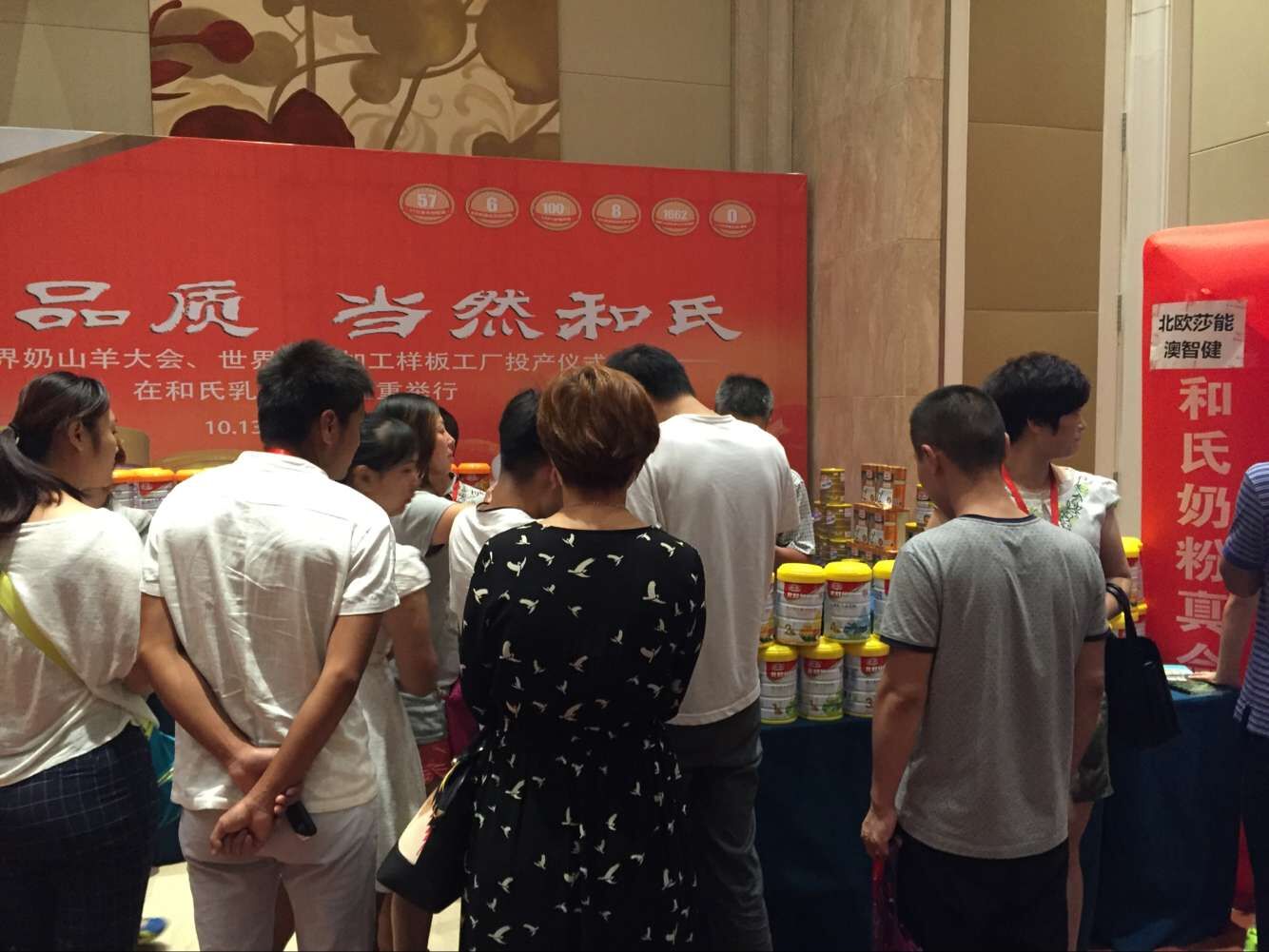 4118云顶集团·(中国)股份有限公司