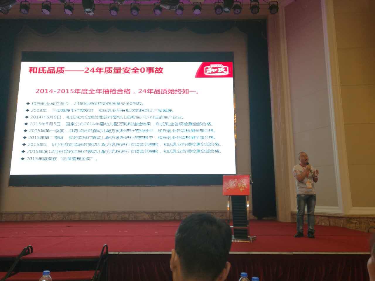 4118云顶集团·(中国)股份有限公司