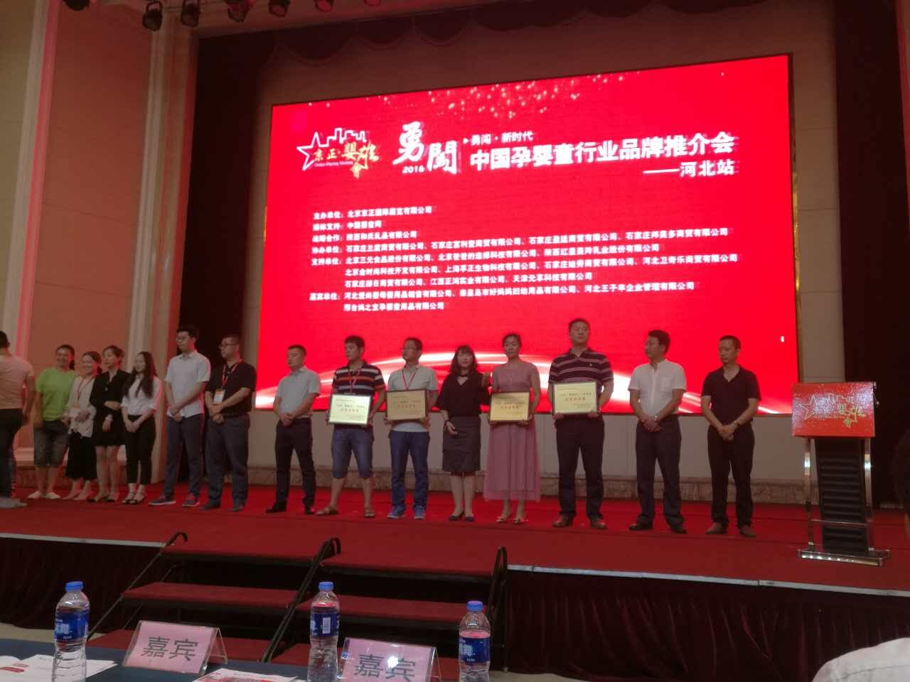 4118云顶集团·(中国)股份有限公司