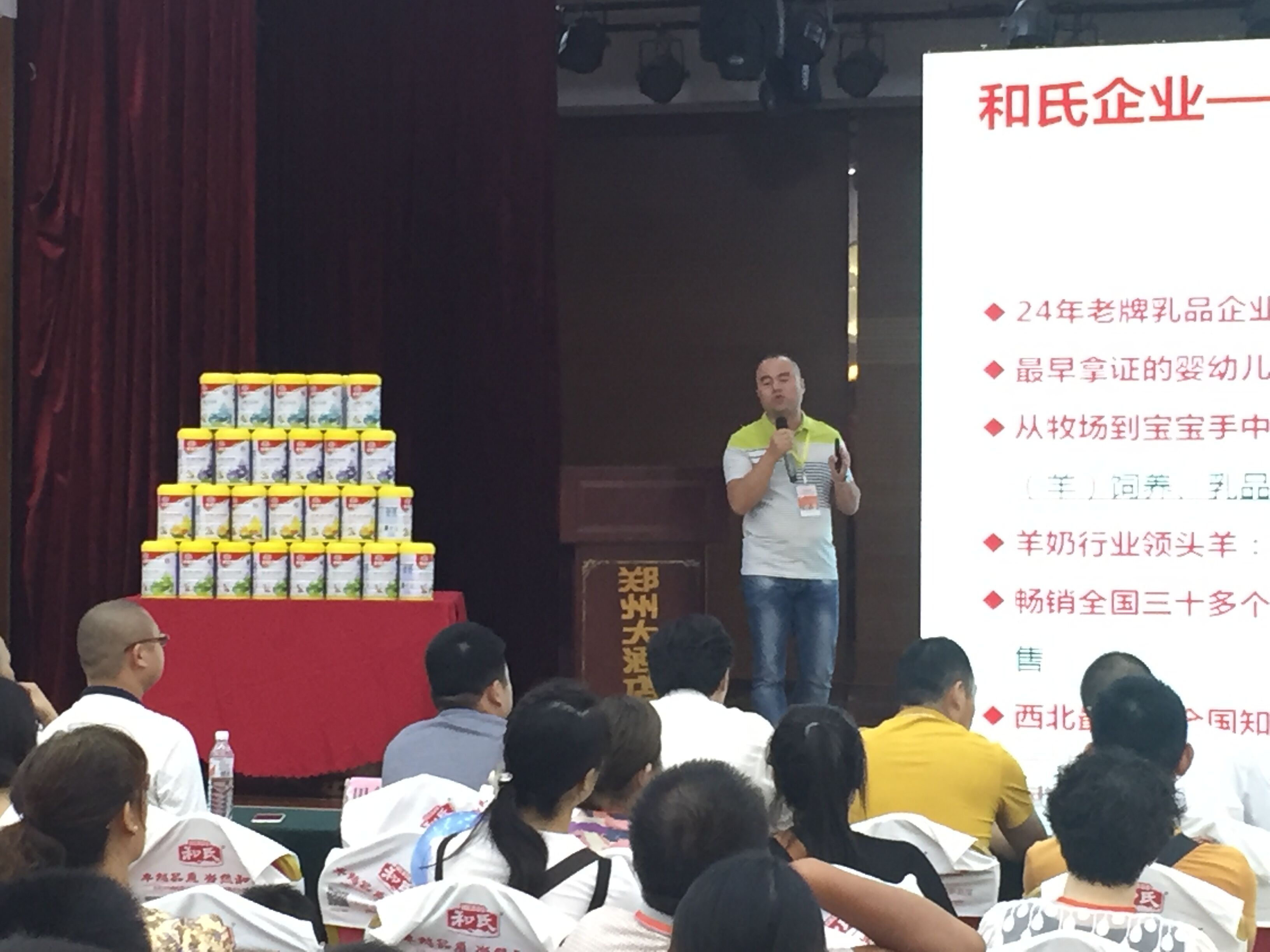 4118云顶集团·(中国)股份有限公司
