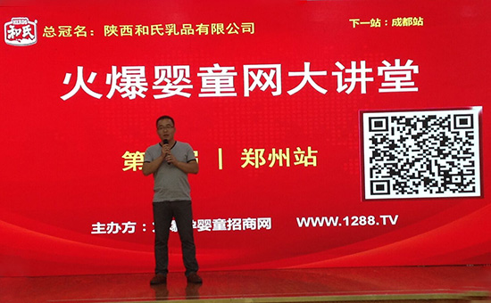 4118云顶集团·(中国)股份有限公司