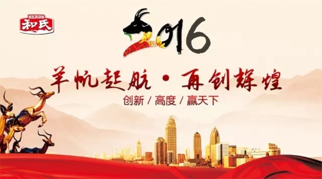 4118云顶集团·(中国)股份有限公司