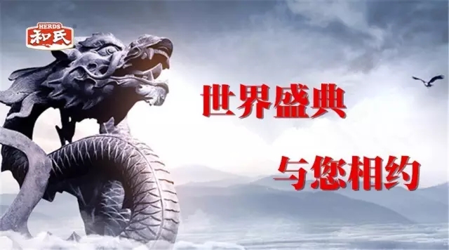 4118云顶集团·(中国)股份有限公司