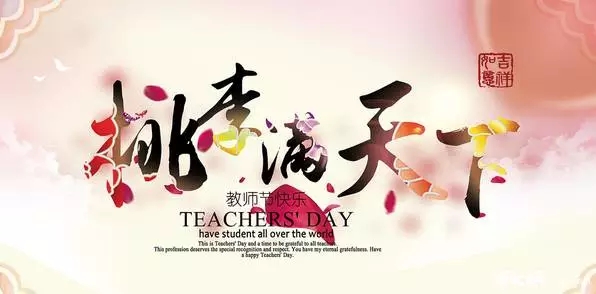 4118云顶集团·(中国)股份有限公司