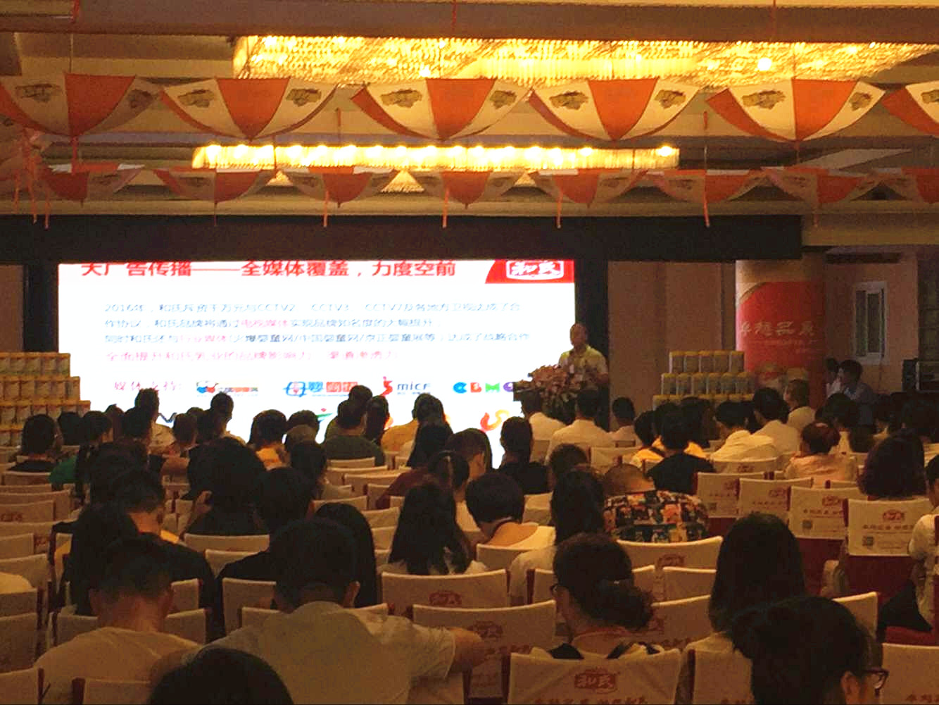 4118云顶集团·(中国)股份有限公司