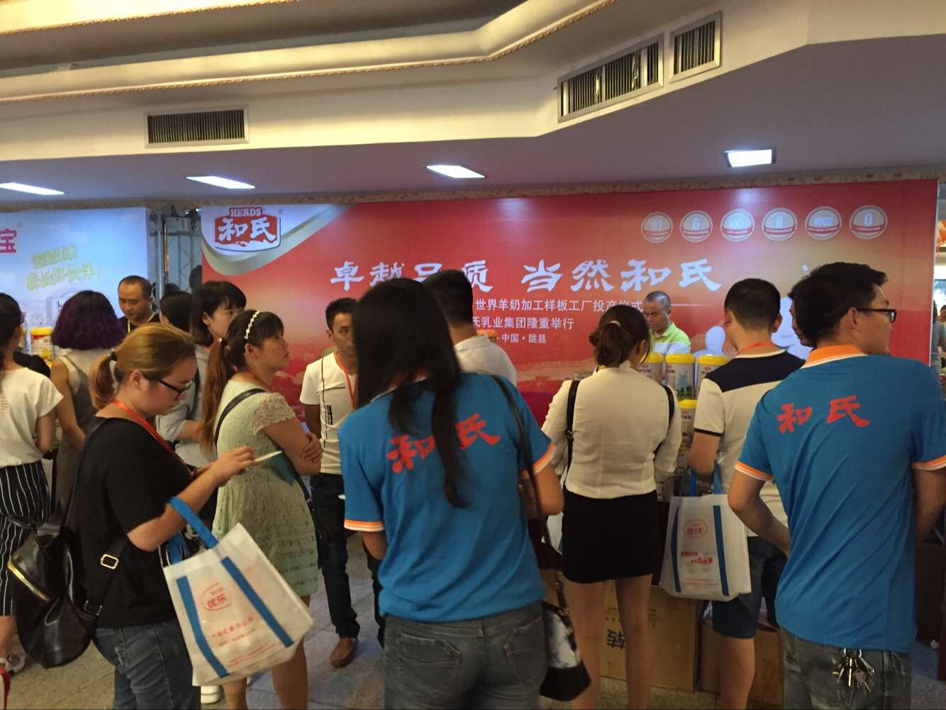 4118云顶集团·(中国)股份有限公司